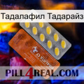 Тадалафил Тадарайз 42